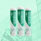 白云SS550硅酮密封胶