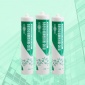 白云SS550硅酮密封胶位移性能20级